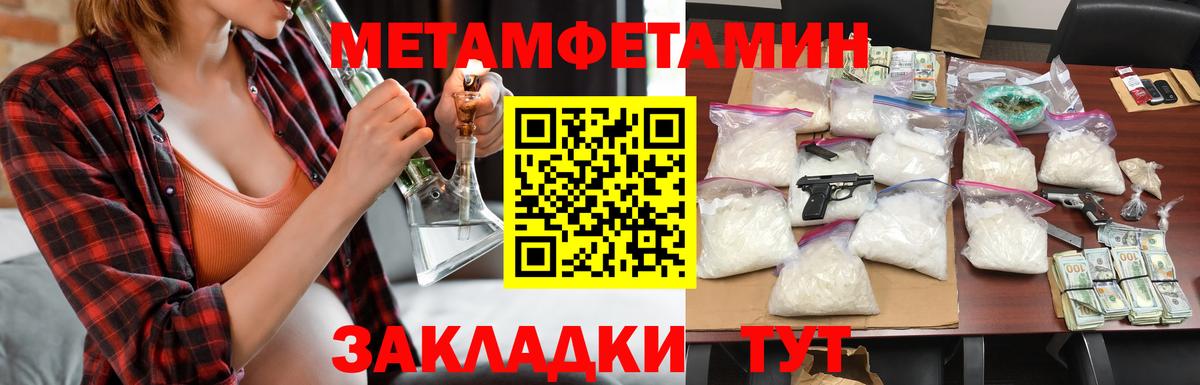 Amphetamine VHQ Белово