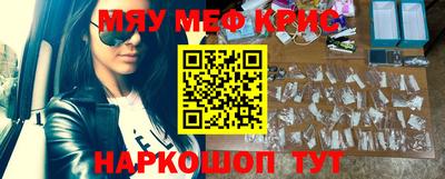 не бодяженный Аша
