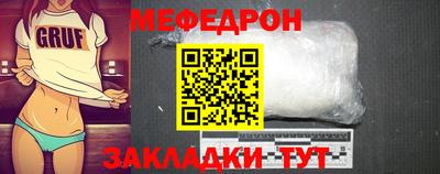 не бодяженный Аша