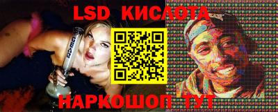 не бодяженный Аша
