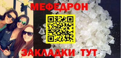 не бодяженный Аша