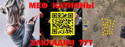 не бодяженный Аша