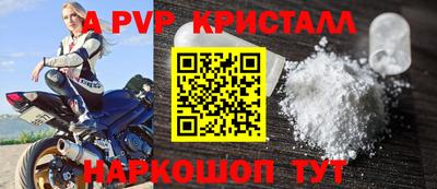 не бодяженный Аша