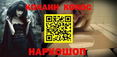 героин Баксан