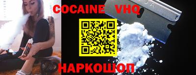mdma Ачхой-Мартан