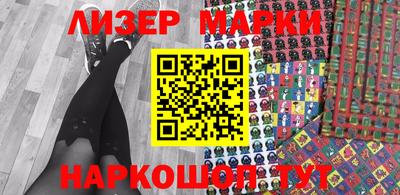 героин Баксан