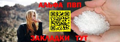 mdma Ачхой-Мартан
