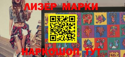 mdma Ачхой-Мартан