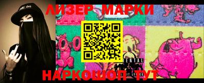 героин Баксан