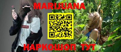 героин Баксан