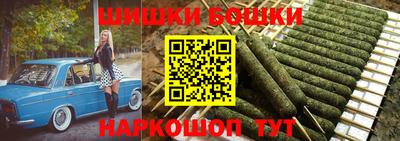 героин Баксан