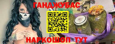 не бодяженный Аша