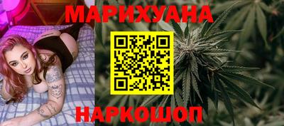 не бодяженный Аша