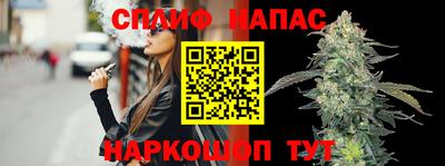 mdma Ачхой-Мартан