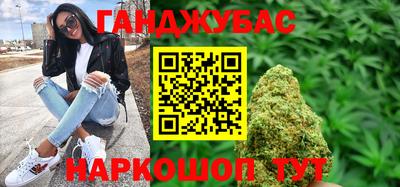 героин Баксан