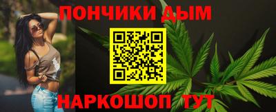 не бодяженный Аша