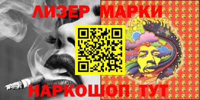 героин Баксан