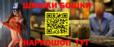 mdma Ачхой-Мартан