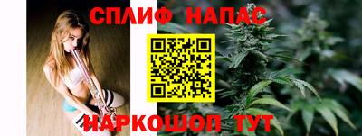 не бодяженный Аша
