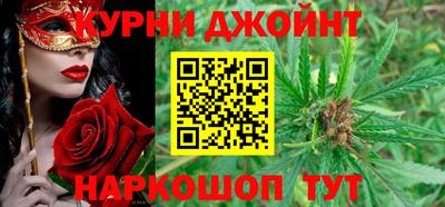 mdma Ачхой-Мартан