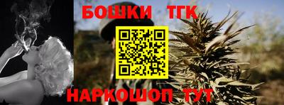 mdma Ачхой-Мартан