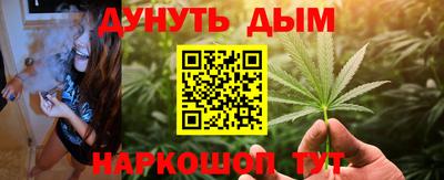 не бодяженный Аша