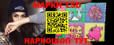 mdma Ачхой-Мартан