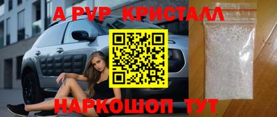 не бодяженный Аша