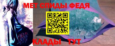 mdma Ачхой-Мартан