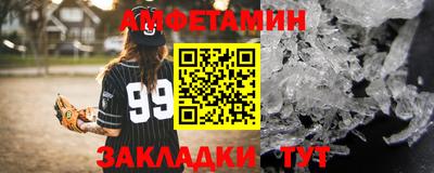не бодяженный Аша