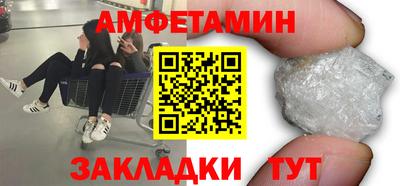 mdma Ачхой-Мартан