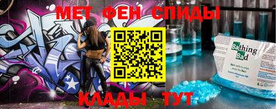 mdma Ачхой-Мартан