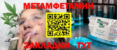 героин Баксан
