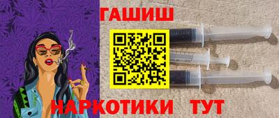 не бодяженный Аша