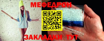 не бодяженный Аша