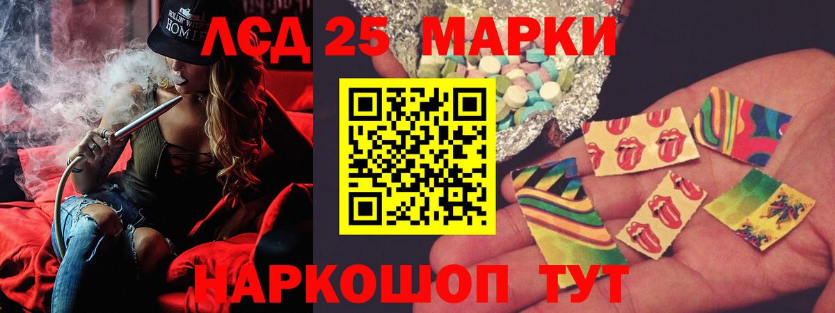 ГАШ  Alpha-PVP СОЛЬ   Белово  Бошки Шишки  ГАШИШ  Мефедрон   Вход с VPN  COCAIN  Амфетамин  