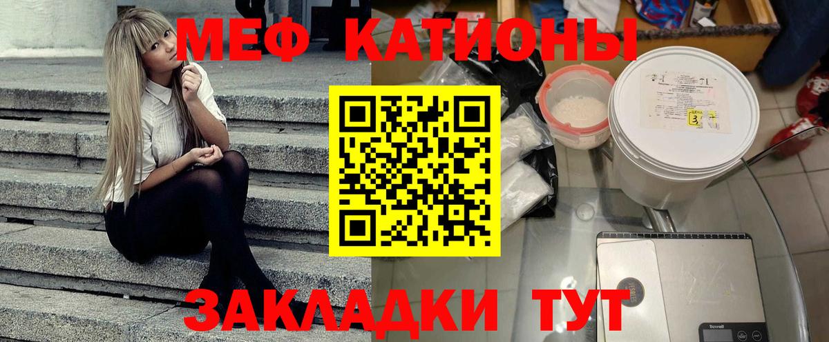 Гашиш Белово